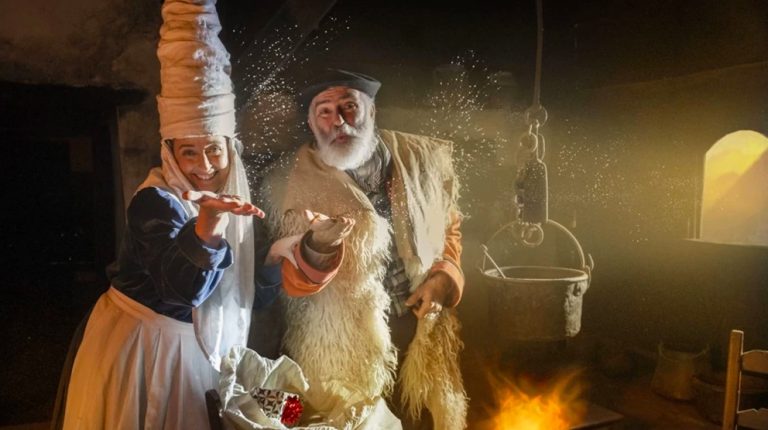 Izenaduba Basoa - Olentzeroren Etxea